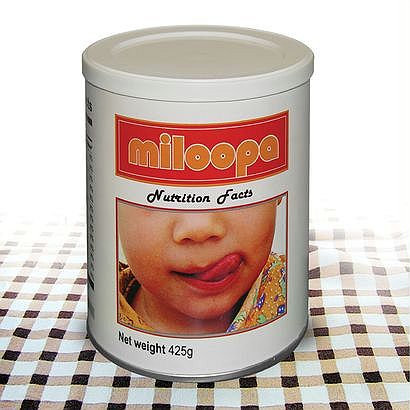 957acbfa 887e f77f dbf8 040d4773cc5d